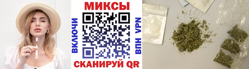 Бутират BDO 33%  Купить закладки  Белгород 