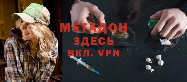 марки lsd Алзамай