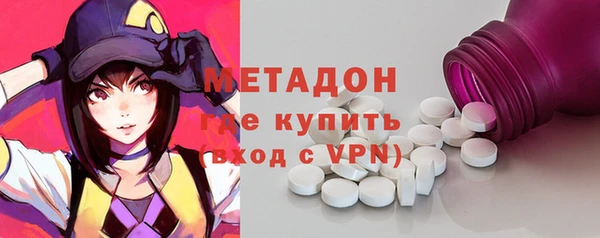 mdpv Арсеньев