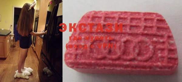 скорость mdpv Аркадак