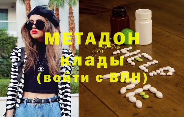 марки lsd Алзамай