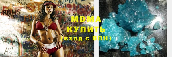 меф Алексин