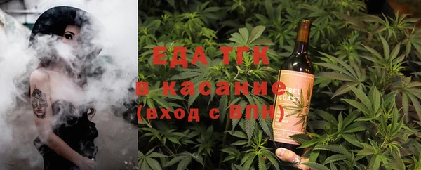 меф Алексин