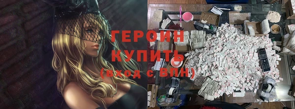 меф Алексин