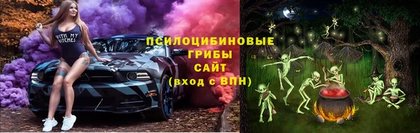 марки lsd Алзамай