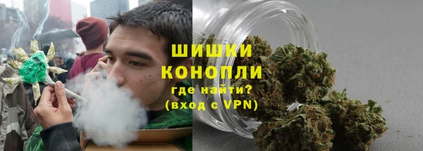 mdpv Арсеньев